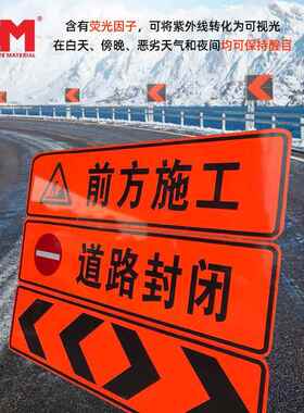 DM/道明荧光粉红橙色黄绿反DVH色交通可反光膜喷绘刻字黄反光贴光