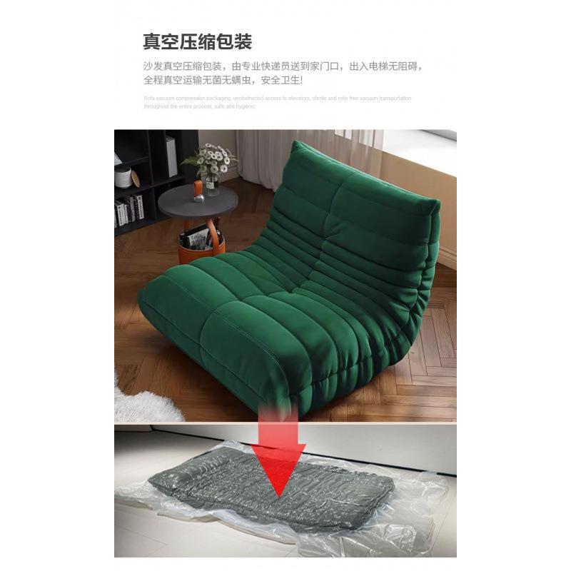 跨沙境货源一体躺成型压缩发人ZRY沙发可可懒睡毛毛虫压缩沙发