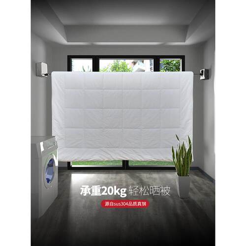 s4不锈钢晾0衣绳室内免打孔隐形伸缩衣c172架阳台晒衣挂衣绳家用