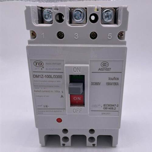 上海电器厂Dm1Z-100L/3P 100A 63A塑料壳直流空气开关天地直流断