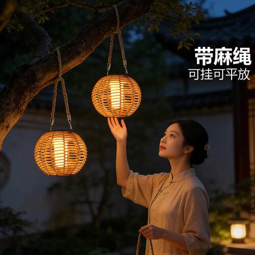 阳太能灯笼园别墅户外防水院装饰家用花阳台小院挂树编织小FX955