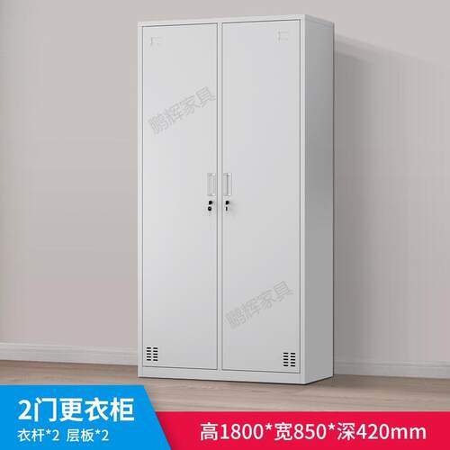 广东家具厂更衣柜宿舍衣柜衣柜双门衣柜厂家直销