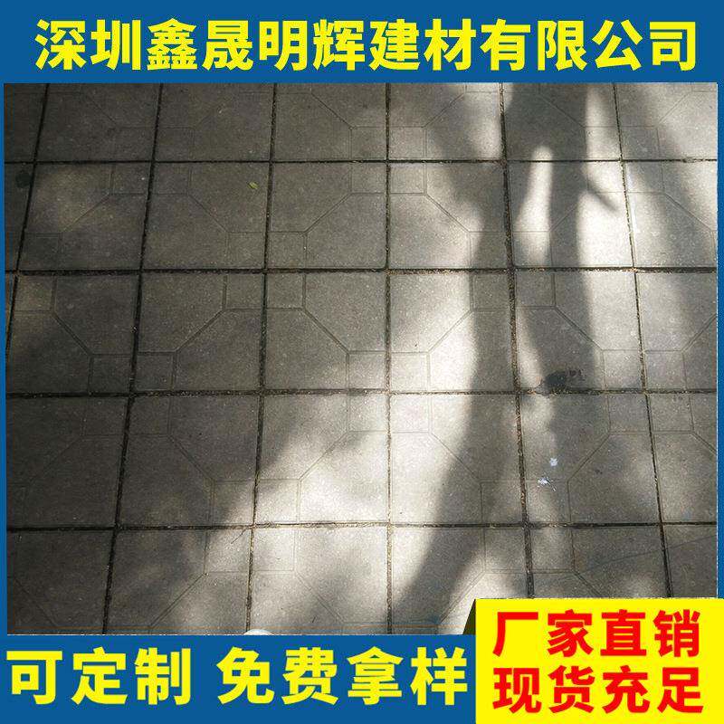 鑫晟明辉厂家专业定制人字砖青砖铺路高压高强度粘土质量保障