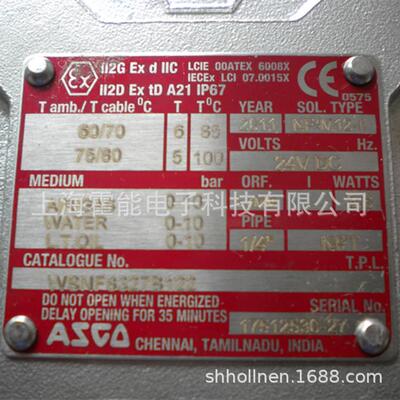 供应ASCO电磁阀 WSNF8327B102 多种型号 原装 及时发货