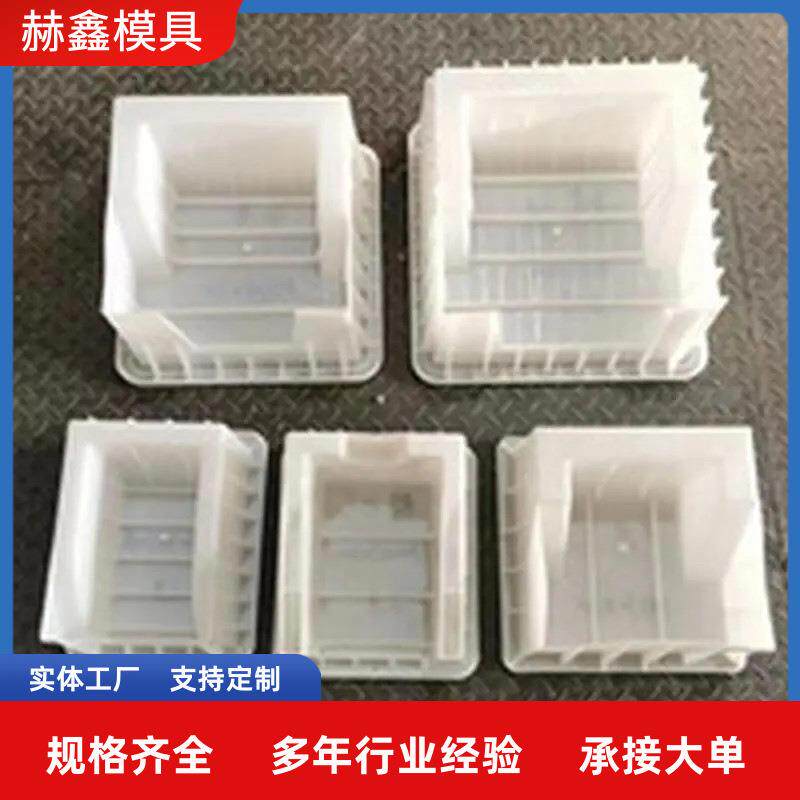 雨水簸箕塑料模具房檐接水簸箕滴水石水泥制品磨具滴水石模具防水