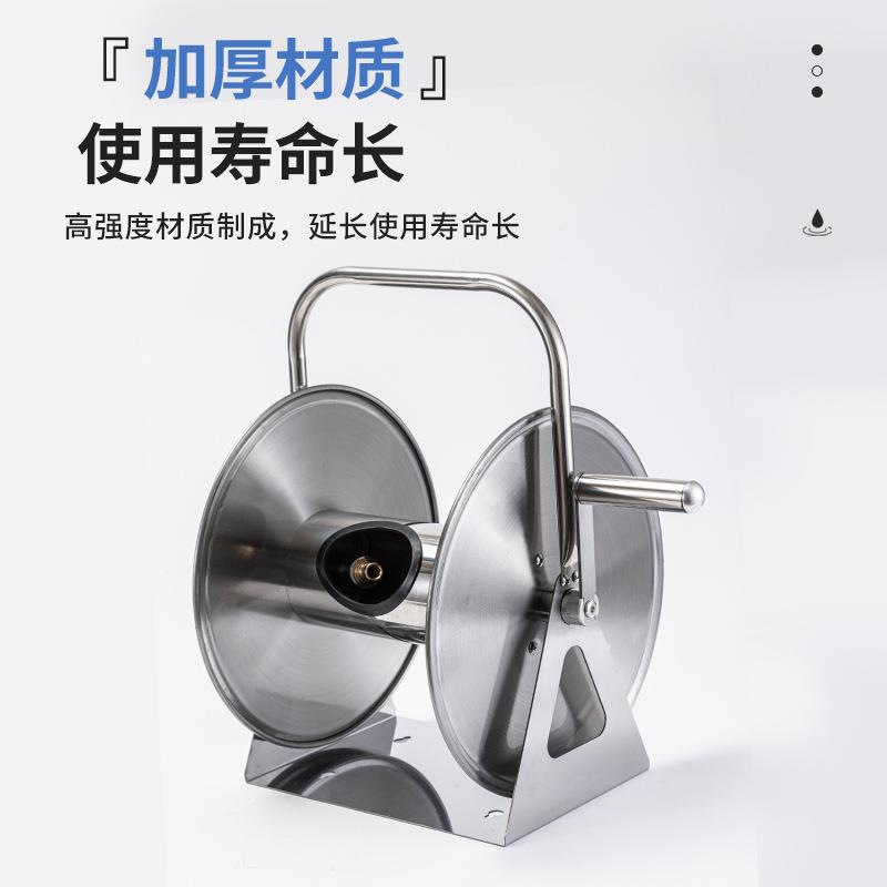 不锈钢浇花洗车水管收纳架挂式不锈钢浇花洗车水管收纳架挂式自动
