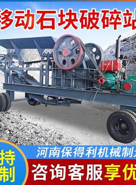 可定制混凝土块颚式破碎机 水泥块青石粉碎机 建筑垃圾鄂式破碎机