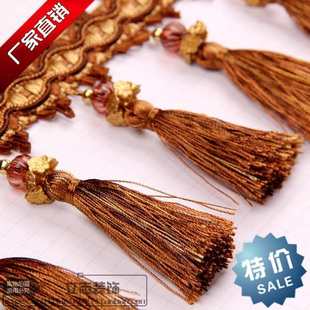 窗帘花边批发 手工家具布艺灯笼吊穗 蕾丝流苏辅料配件 吊球衣服