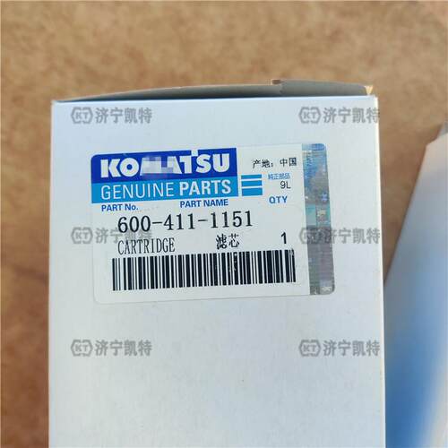 600-411-1151防腐蚀滤芯 发动机水滤 PC挖掘机 WA装载机原厂配件