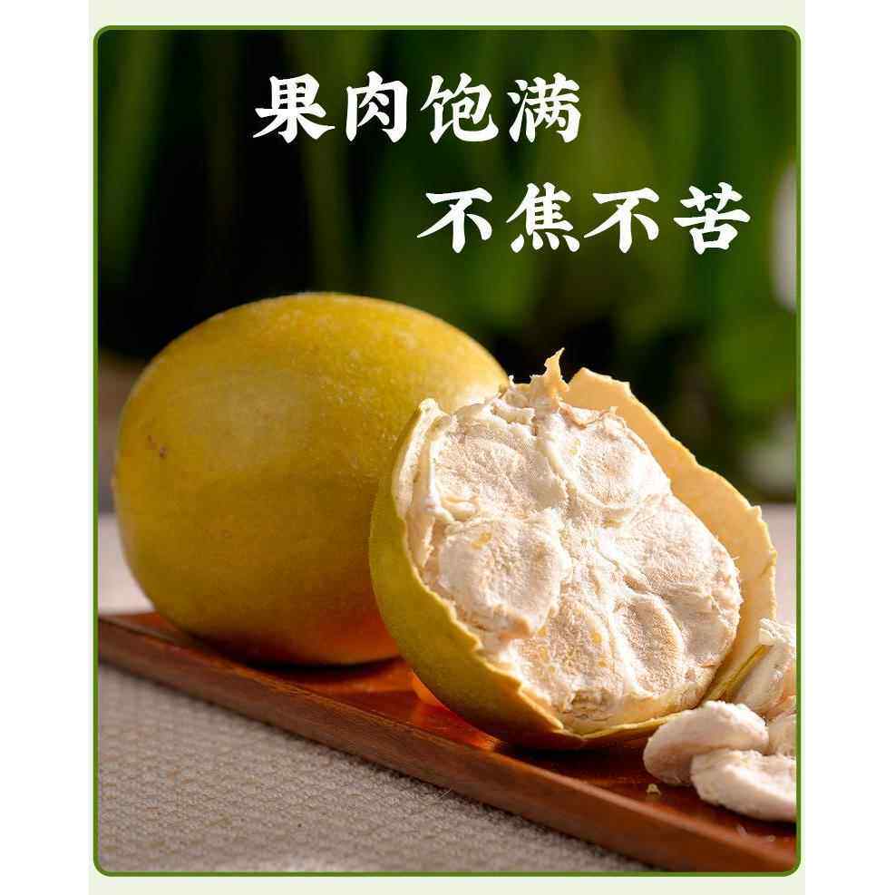 散装黄金果大果破果 广西桂林低温脱水罗汉果 脱水罗汉果特惠价