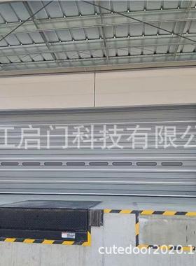 铝单板提大升门厂家制定KJP量保障挡风美观质气现代