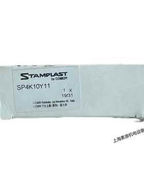 意大利comepi安全进口限位开关SP4K10Y11