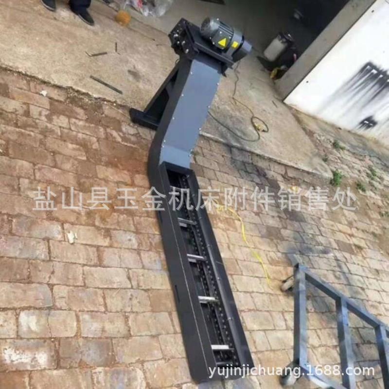 数控机床铁屑输送刮板排屑机提升式排屑器自动废料除屑器厂家
