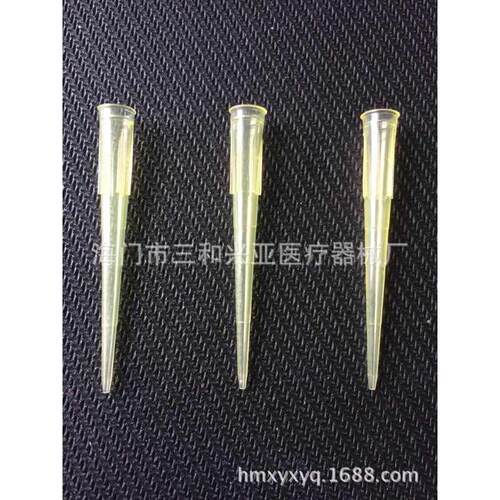 200ul刻度吸头 移液器枪头 1000支袋装 通用型 配吉尔森大龙等