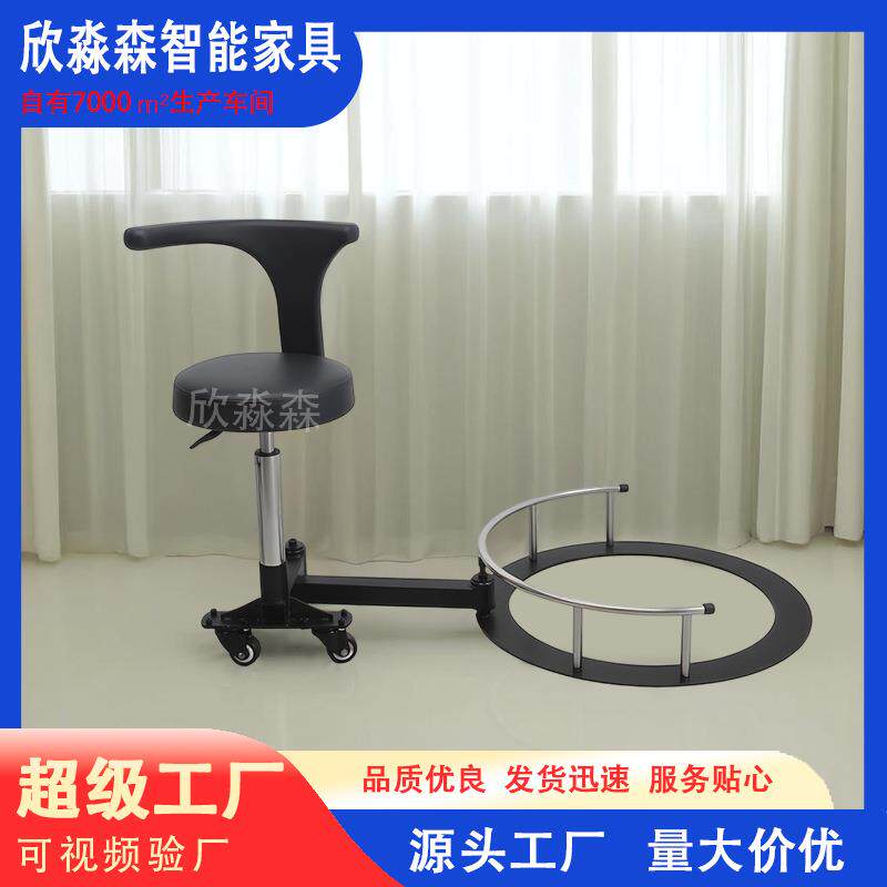 网红理发店椅子发廊专用美发烫染升降座椅时尚发型师剪发凳子底座