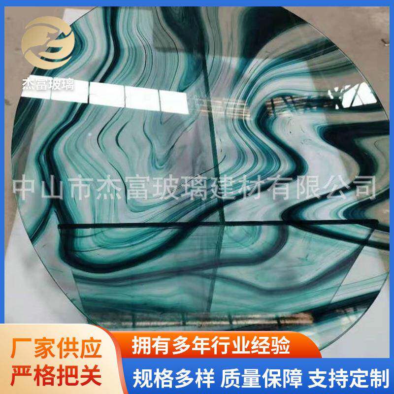 玉石玻璃酒店彩色背景墙酒店装饰溶晶玉石玻璃桌面台面板玉石玻璃