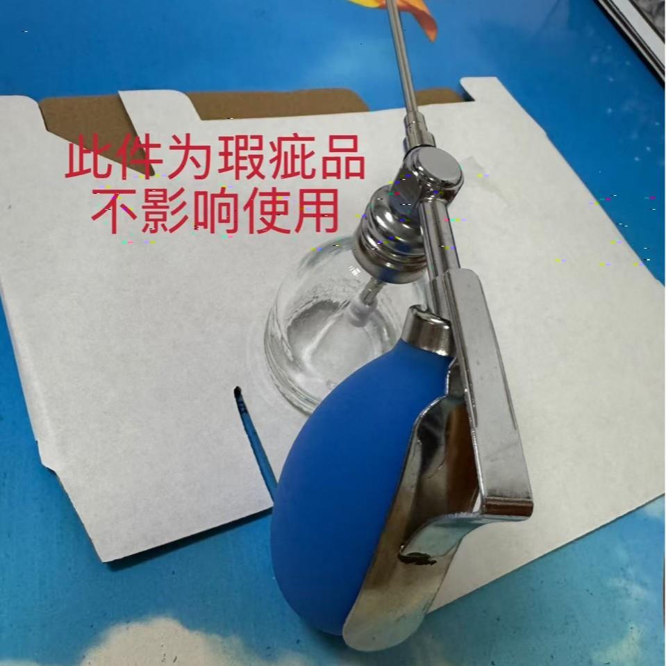 花粉手动授粉器梨火龙果罗汉果干粉割草机机点花器机械便携设计