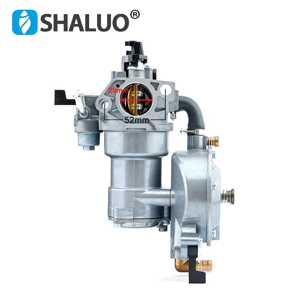 GX200 170F 6.5HP 2kw 液化石油气双燃料化油器P19-LPG P19A-LPG