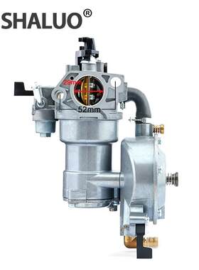 GX200 170F 6.5HP 2kw 液化石油气双燃料化油器P19-LPG P19A-LPG
