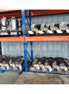 排水安装设进备潜水拌不搅拌机污水处理XAX厂搅拌机推搅器安装便