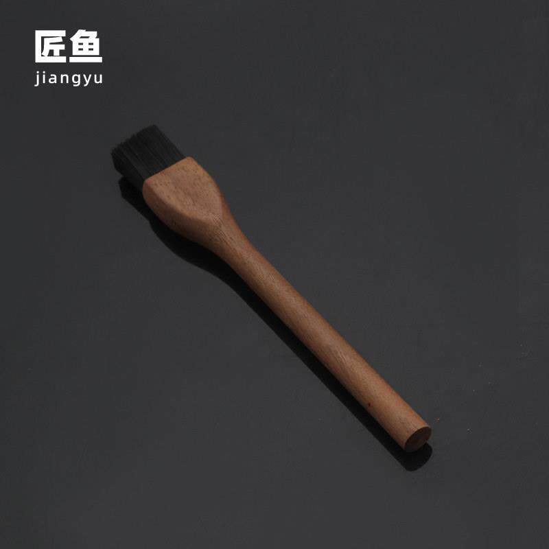 匠鱼简约胡桃木茶刷硬毛实木养壶笔不掉毛清洁茶盘扫水刷功夫茶具