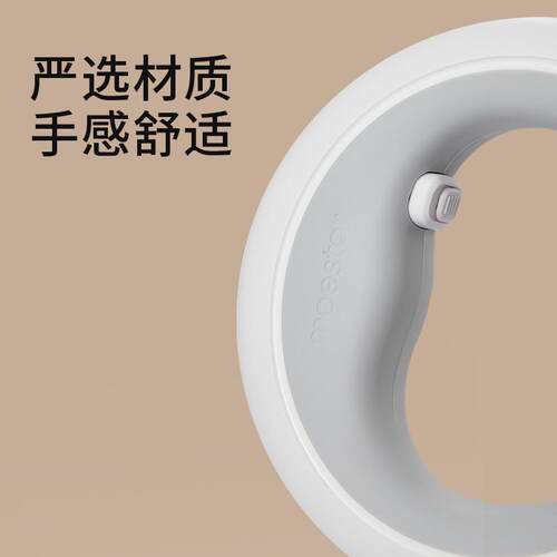 moestar萌王星UFO可伸缩宠物牵引绳2代Plus带灯款出口热销