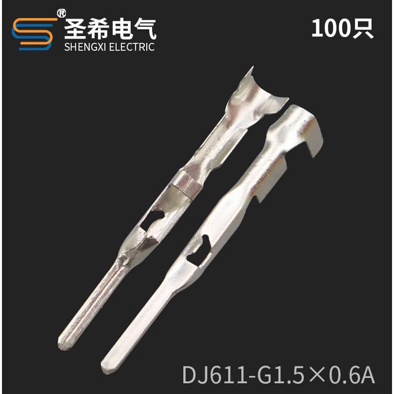 DJ611-G1.5×0.6A接线端子国产15326268汽车接插件连接器1.5插片