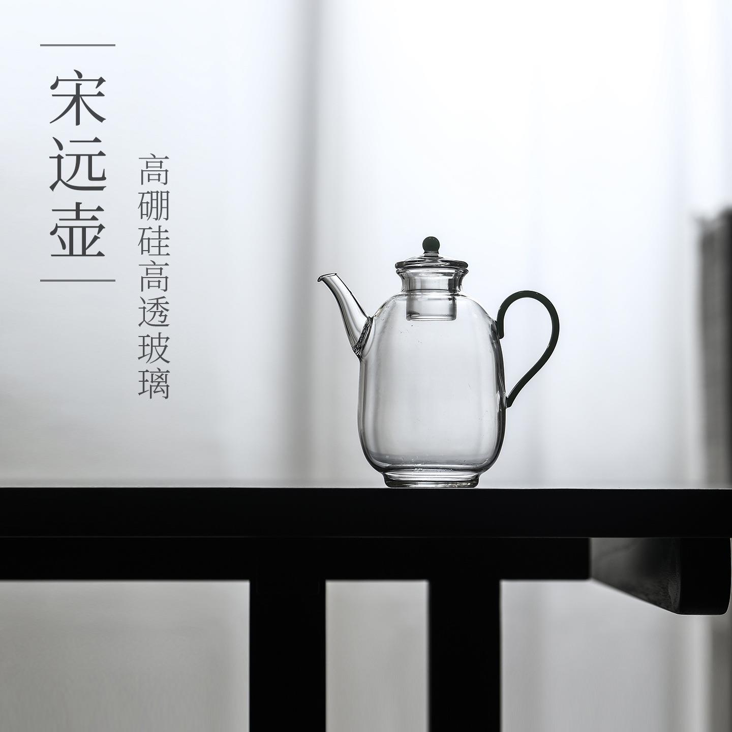 仿宋茶壶中式酒壶玻璃宋执壶高硼硅耐热高温可加热绿茶泡茶壶冷泡