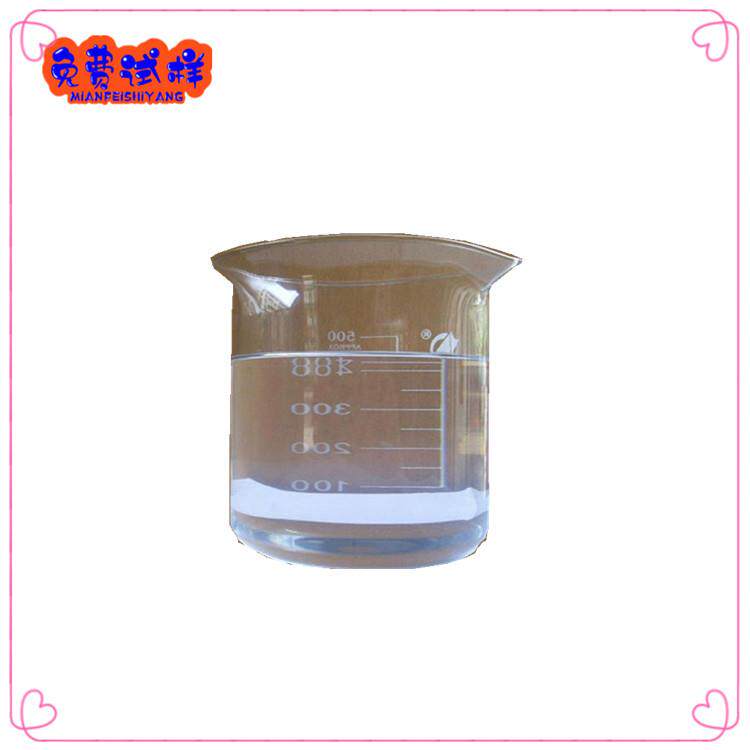 高真空硅脂防水密封硅脂硅脂油管道接头润滑硅脂碎纸机润滑高温脂