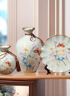 欧式陶瓷花摆件轻奢北欧客厅插花现餐桌干花家居酒柜装饰品