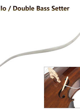 大提琴/倍大提琴音柱钩子二传手 工具 Cello Double Bass Setter