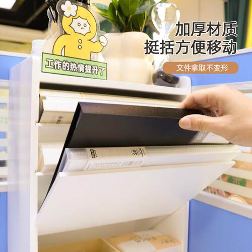 抽屉式文公RH56412置件收纳桌面斜插物架资料整理多层办盒用书架