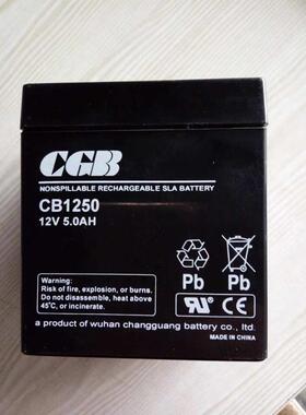 长光蓄电池CB1240 CGB蓄电池12V4AH 12V4AH电梯通讯应急UPS电源