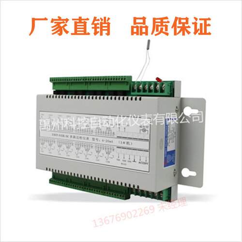 SWP-T16-80-12-NSWP-T16-ASWP-T16-80-08-N数据采集器