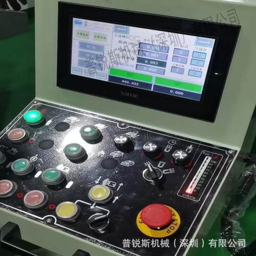 深圳/东莞/德惠州 6M300AHM3060AHRD全自动磨床 建/荣谐/普发三磨