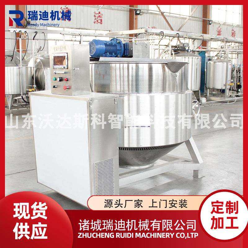 商用烧鸡卤煮锅行星刮边刮底搅拌炒锅多功能干面粉炒面机