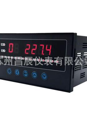 XSLC-16S1V0巡检仪智能多路温度巡回检测仪数显表仪器仪表温控器