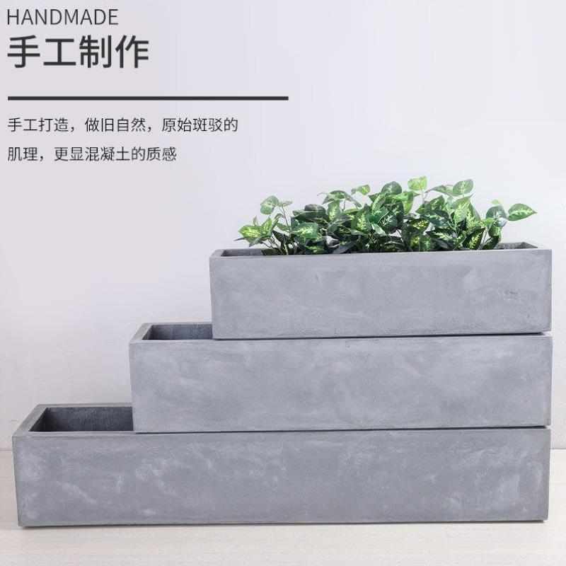 长方形水泥型盆景客厅风阳台工业北欧马槽花盆花盆庭院绿植镁泥盆