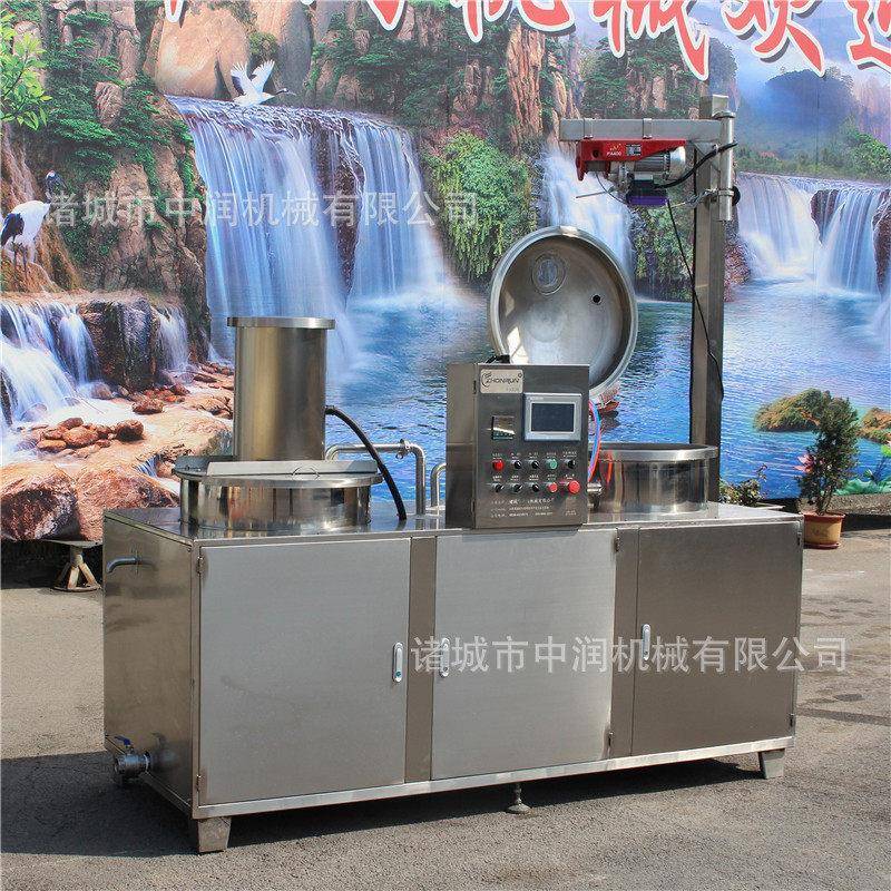 果脯真空浸糖锅大型山楂浸糖机器鲜参蜜片负压渗糖设备
