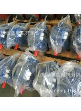 YXL-315M-4-132电机喇叭口接线盒1AL电机山舞银蛇欲与天公试比高