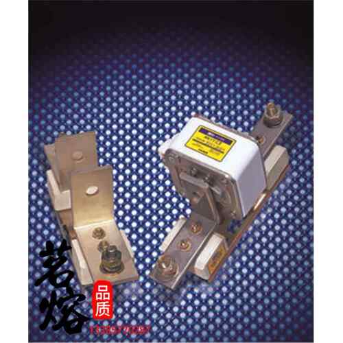茗熔FB77特种熔断器底座660V 630A配RS77 RS77B RS77C RS84熔断器