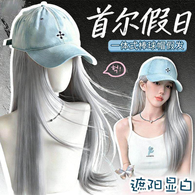 帽子假发女一体式韩国女团潮色长直发2026新款棒球帽显脸小假发帽