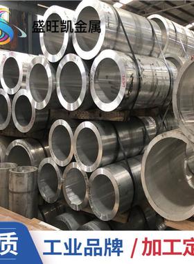 厂家供应6A02筑NAJ铝管 01T6铝管 6063建门窗用铝管可6加工6定制