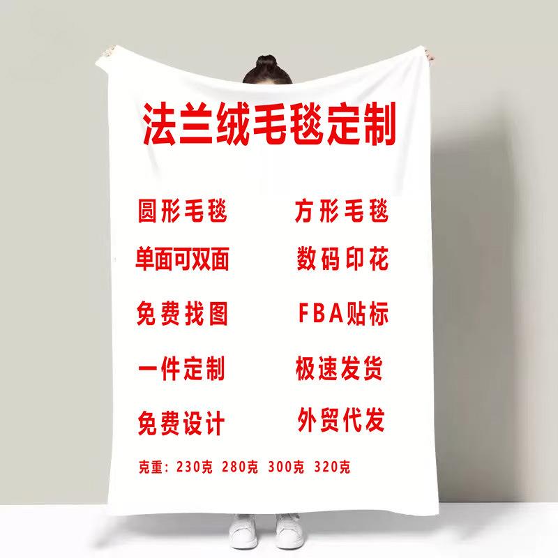 南韩巾擦玻璃布仿鹿皮擦车布加厚吸水洗车专用毛巾麂皮抹布鸡皮布