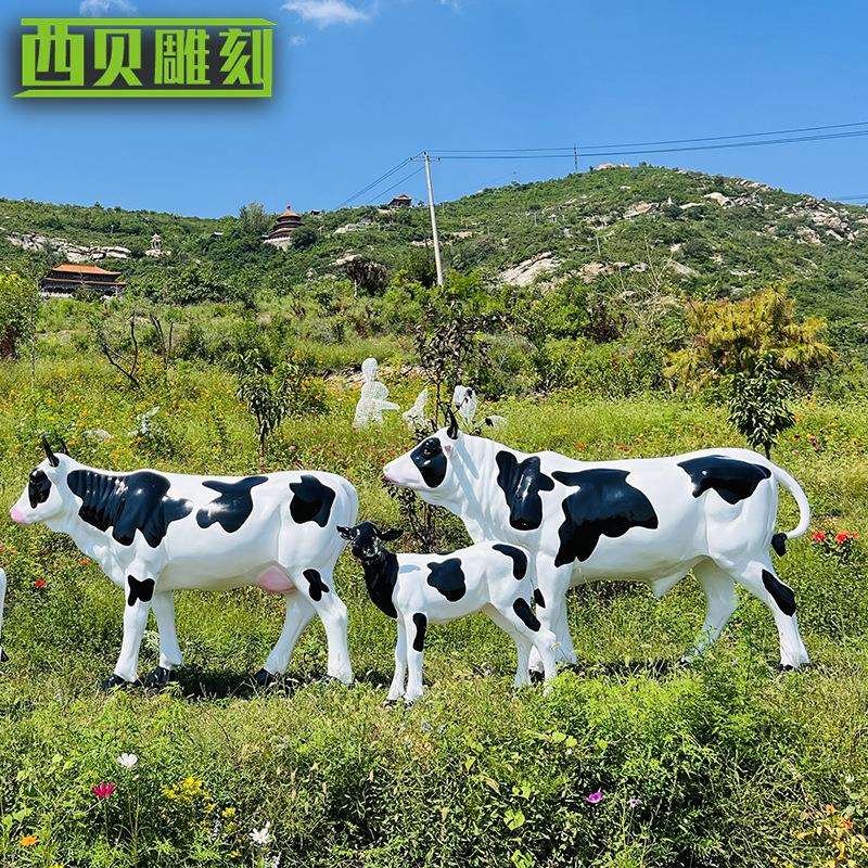 供应农场装饰雕塑 树脂玻璃钢动物雕塑景观 奶牛雕塑摆件工艺品