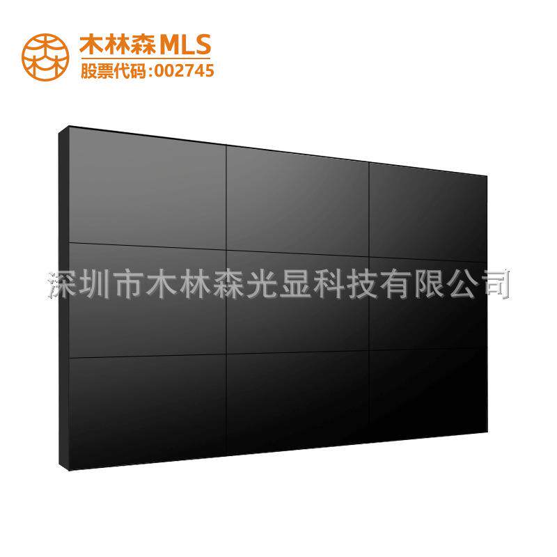 液晶拼接屏55寸会/46寸/65/48949寸安防控议室监电视寸墙高清大屏