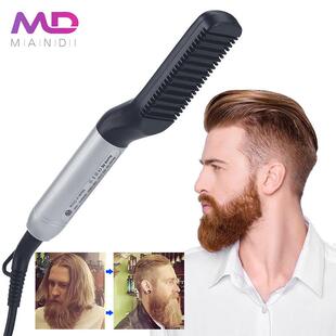 2019新品 直发梳胡须梳多功能直发器陶瓷不伤发卷工厂护发 男士