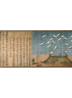古风新中式沙发背景墙壁画横版客厅装饰画日式字画挂画赵佶瑞鹤图