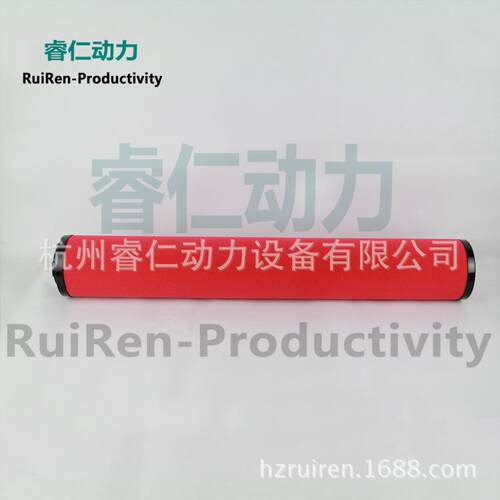 山立过滤器芯SLAF-30HASLAF-30HT杭州山立管道滤芯替代原厂