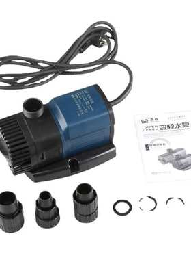 JTP静音变频水泵家用潜水泵鱼缸水族箱抽水循环泵小型鱼池泵